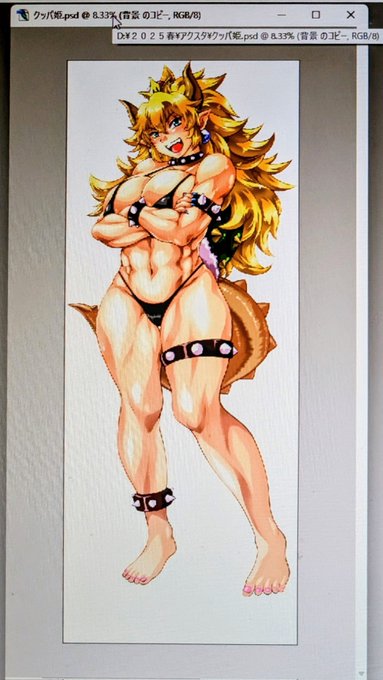 クッパ姫にも脚生やした。全身ポーズにしたら頭身が変わってしまったので頭大きくしたり脚短くしたりで微調整が大変。 