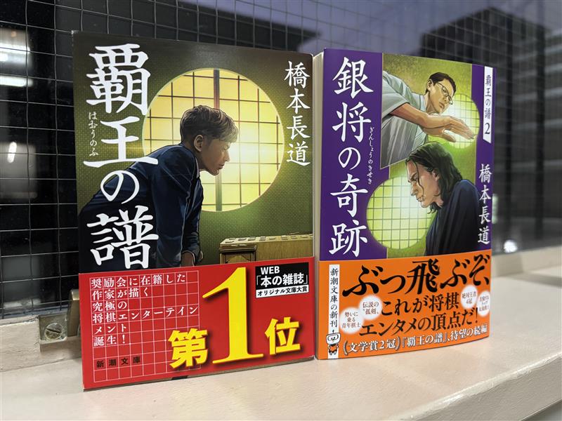 新潮文庫 (@shinchobunko) / Posts / X