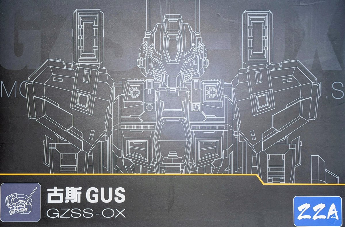 サボ原画 ヨシヨシ on X