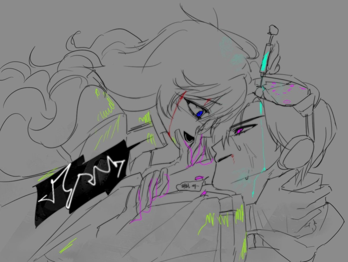 배신하는하루되세요