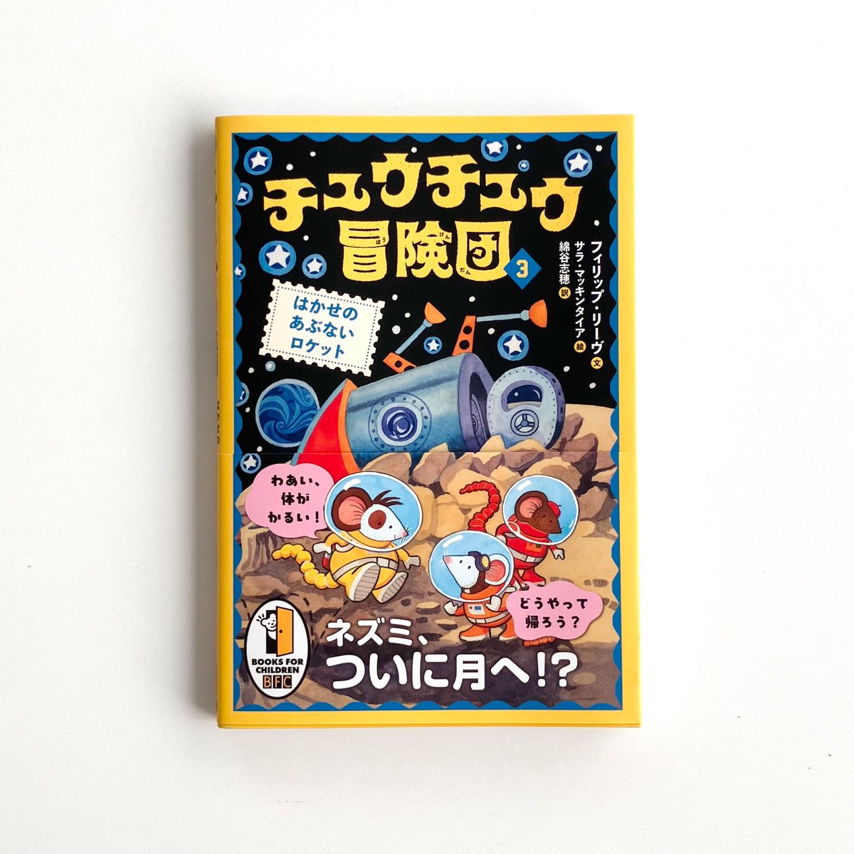 遅くても翌日発送！PIXAR アートブック　洋書含む 遅くても翌日発送！PIXAR アートブック5冊セット 遅くても翌日発送！