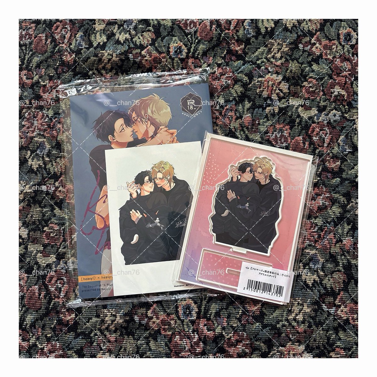 螺子😈🥓 (@nejieeeee) / Posts / X