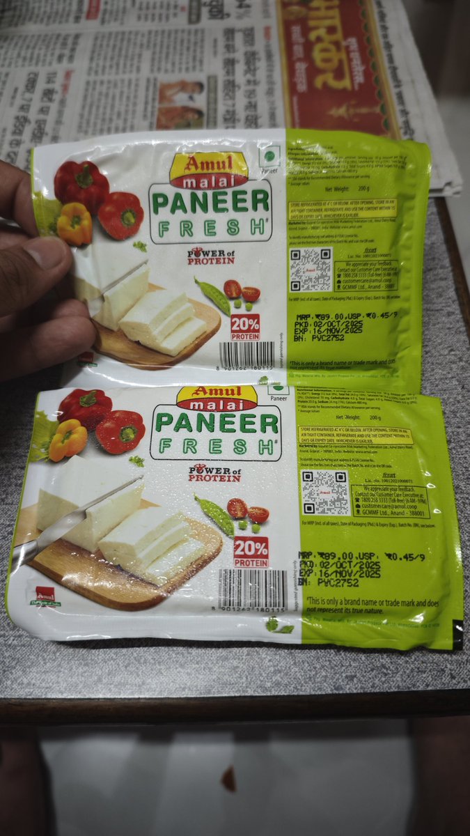 lostanmol's tweet photo. @SwiggyCares @SwiggyInstamart https://t.co/eGQv0lrCEb