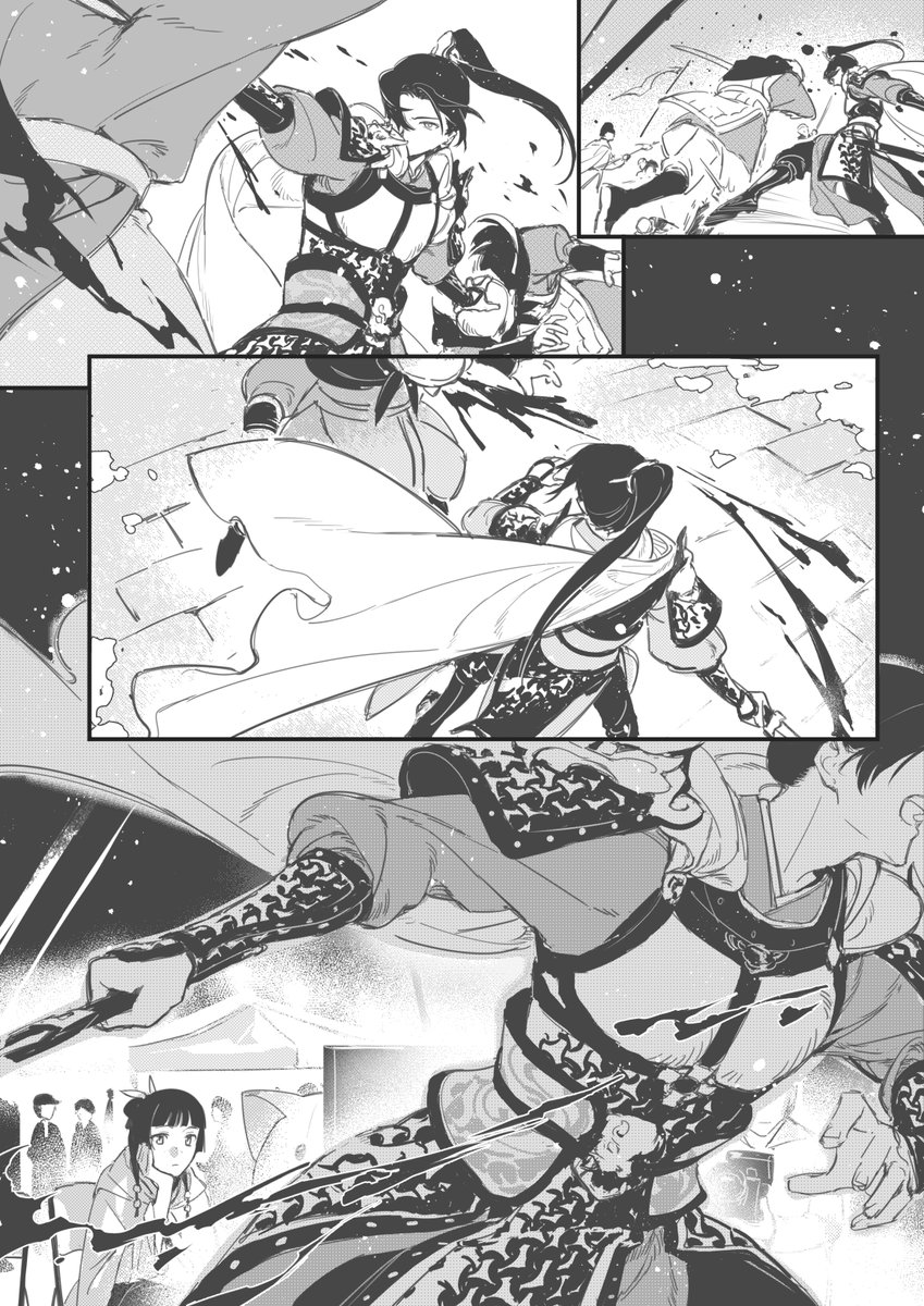 役者パロ🌙🐱(1/2) 