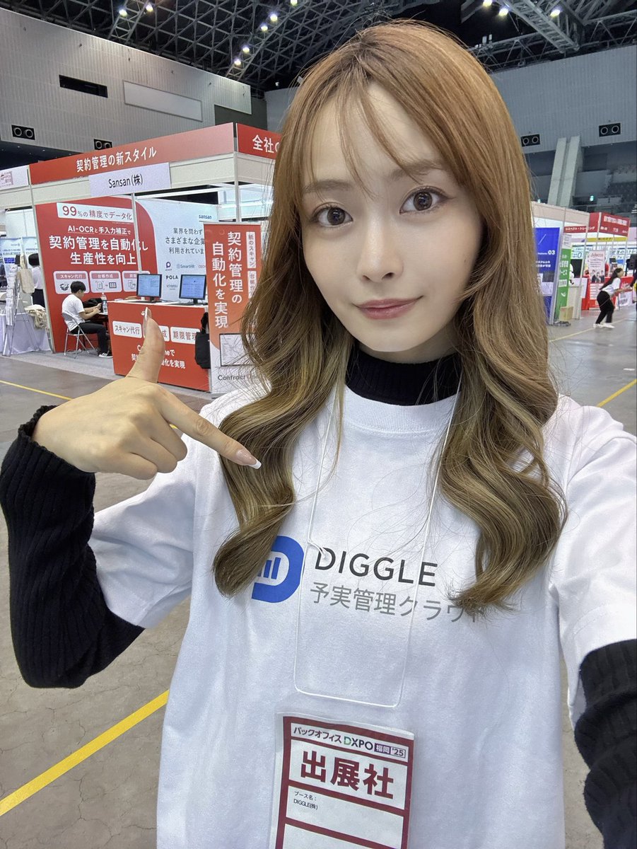 Kiki. (@m_kiki0819) / Posts / X