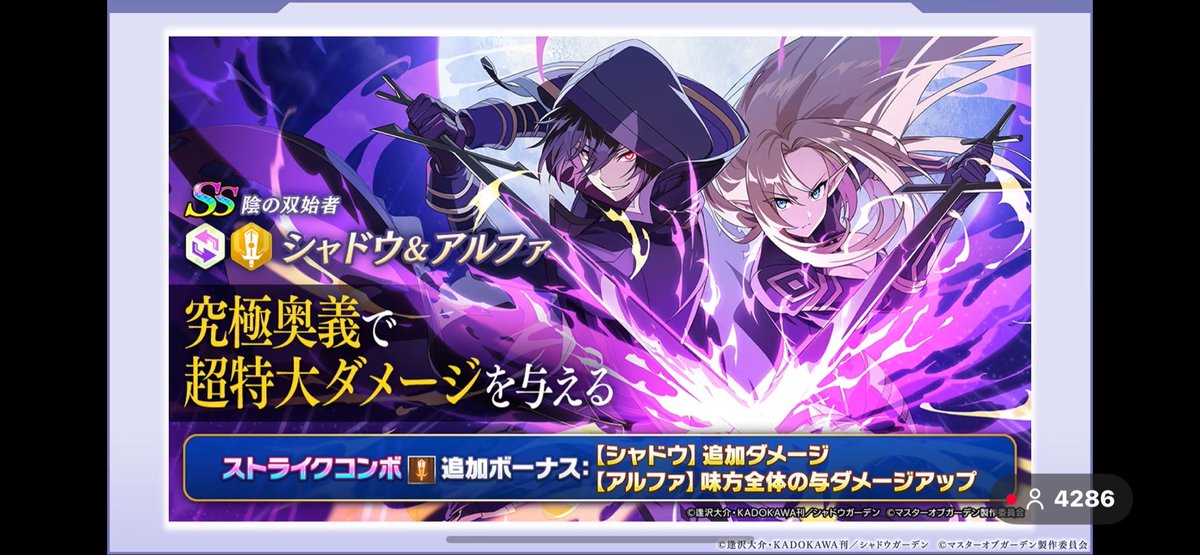 しまんちゅ on X