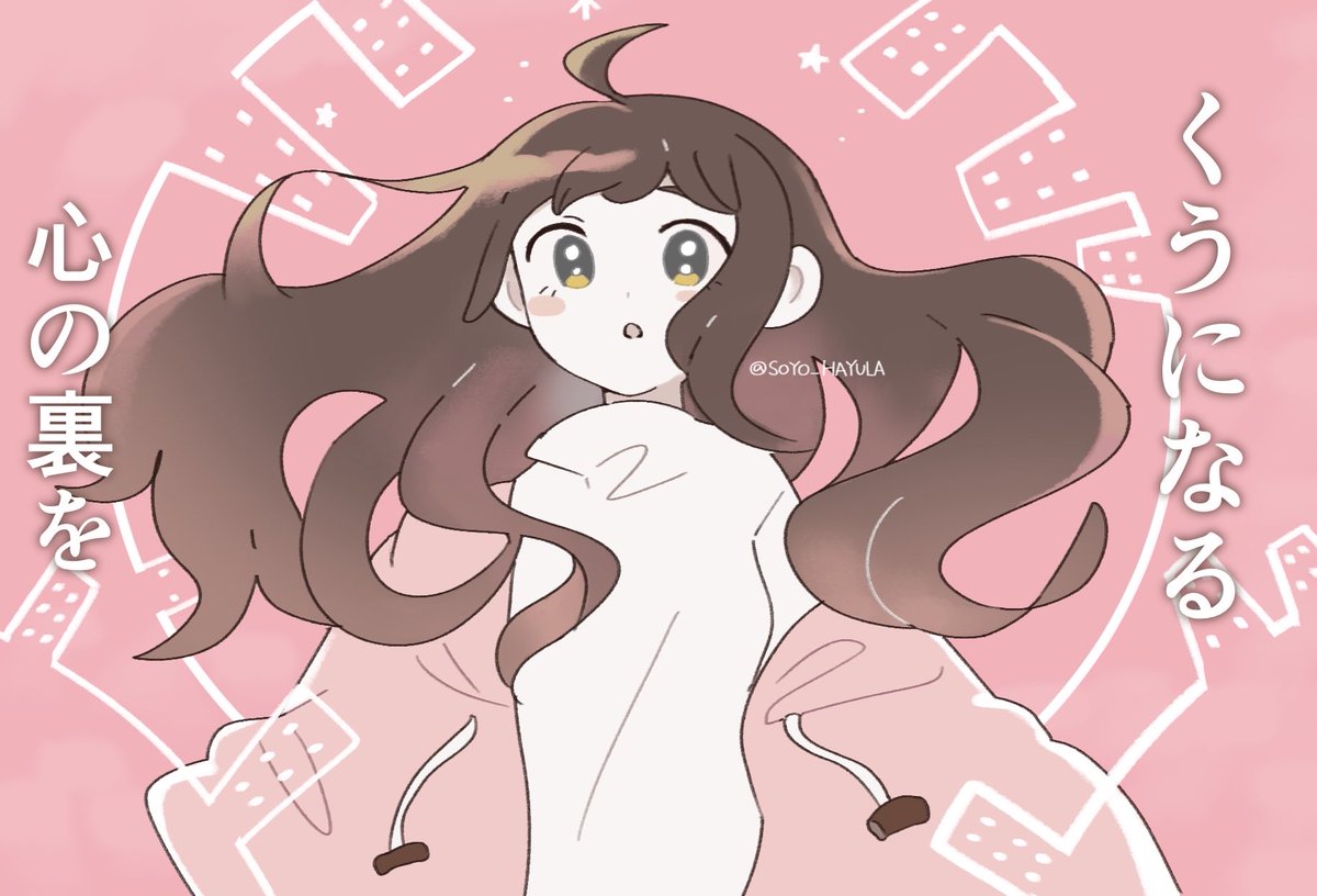 ◎Mimi様◎ MIMI (@mimi_3mi) / Posts / X