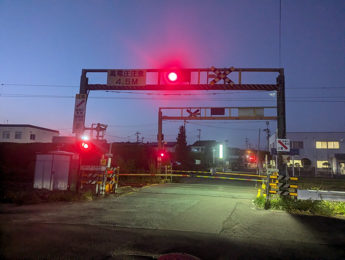 この警標って光らないんですか？
#踏切