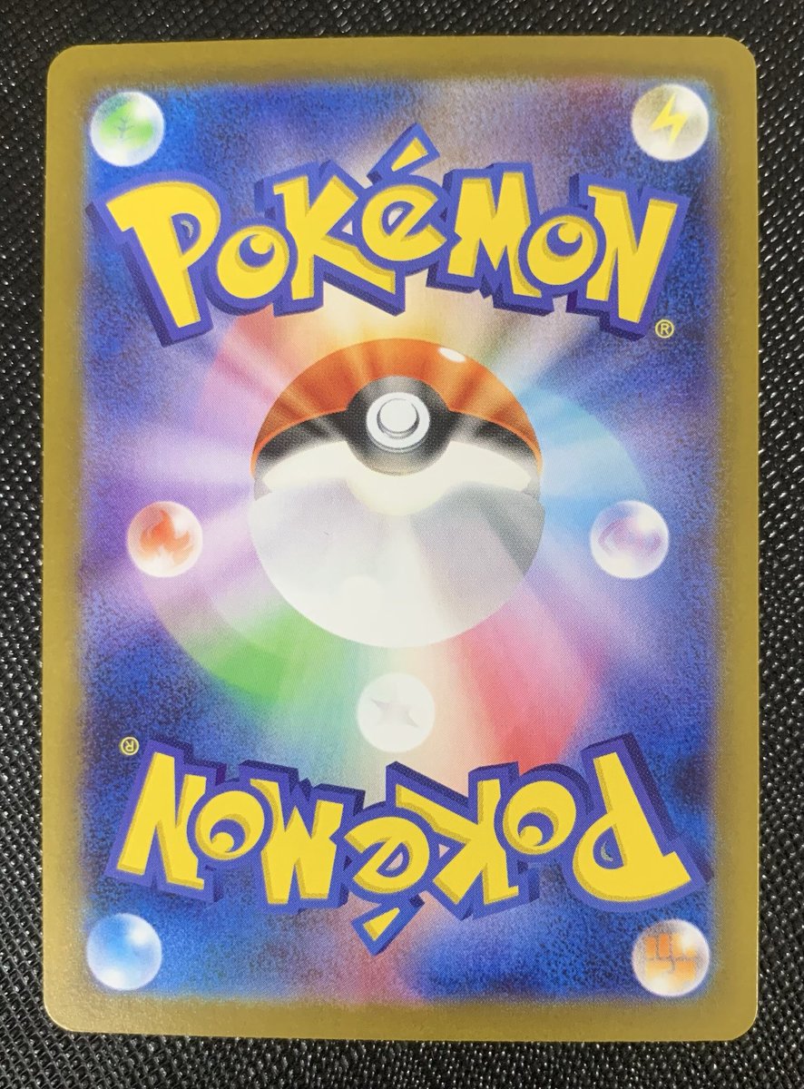 光・淵 トレカ① furiiaiyk_kg17