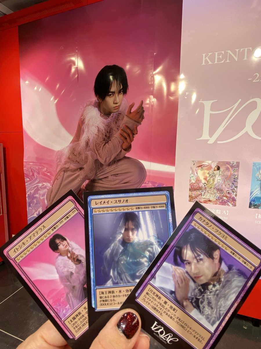 ●NAKAJIMA Heart＆Heart きこえますか　ダックルママ ここみ on X