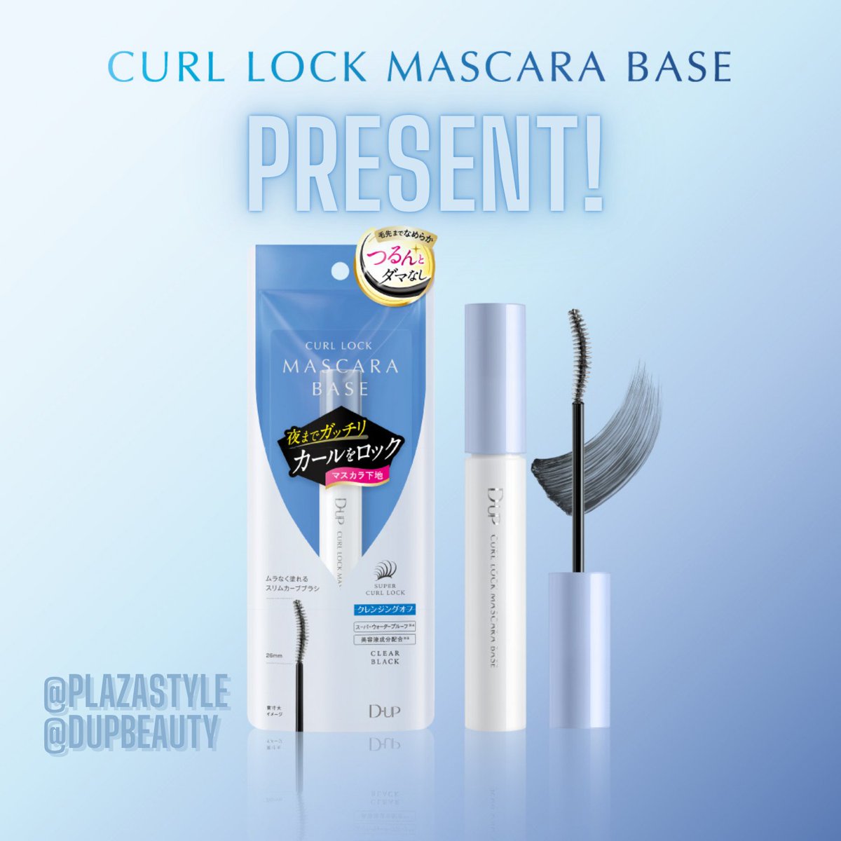 HIROMI (@HIROMI02621884) / Posts / X