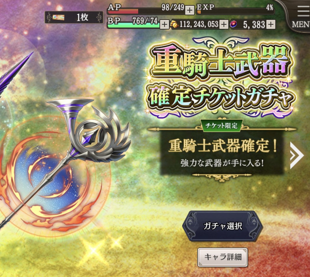 衤刀 涑頁 @ (・△・) on X