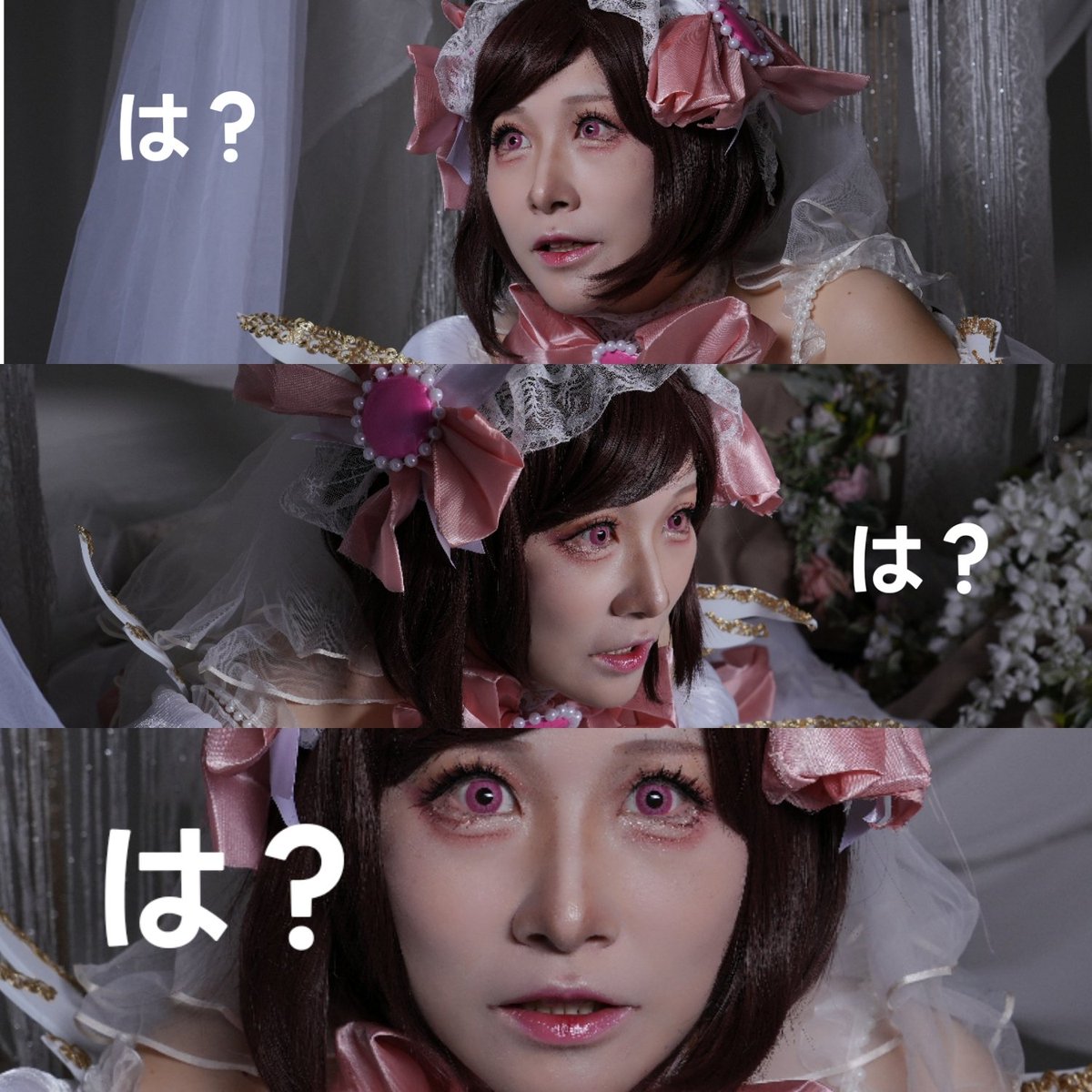 ゆう（悠）🐖🍠 (@yuu10ri) / Posts / X