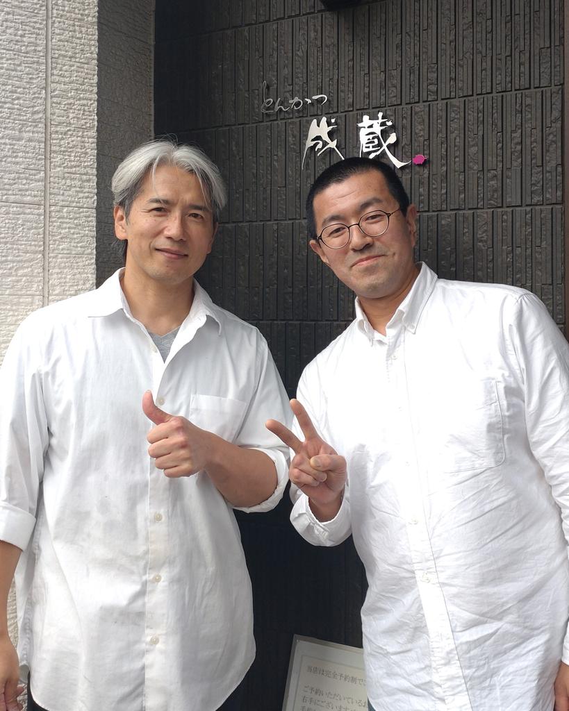 東京杉並区「とんかつ成蔵」。
とんかつ３種＋揚げ物２種。

ロースかつ、ミルフィーユかつ、シャ豚ブリアンかつの３種と、２種(チキンかつ、ラムかつ、エビフライ、サーモンフライから選択)の揚げ物が一品ずつ揚げ立てで提供されるコーススタイル。
２種は、エビフライとチキンかつを選択。