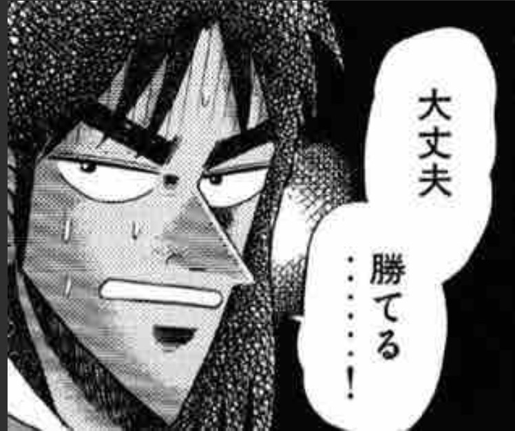 ろーたろぅ たろぅ☆ (@pcr213) / Posts / X