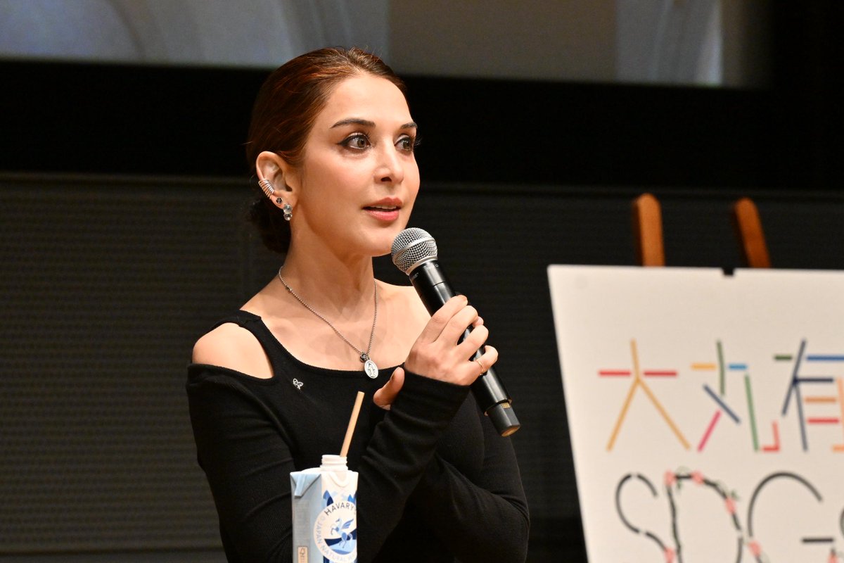 大丸有SDGsACT5 tweet media