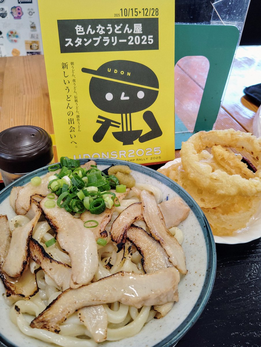 kimukazu_cats_i on X