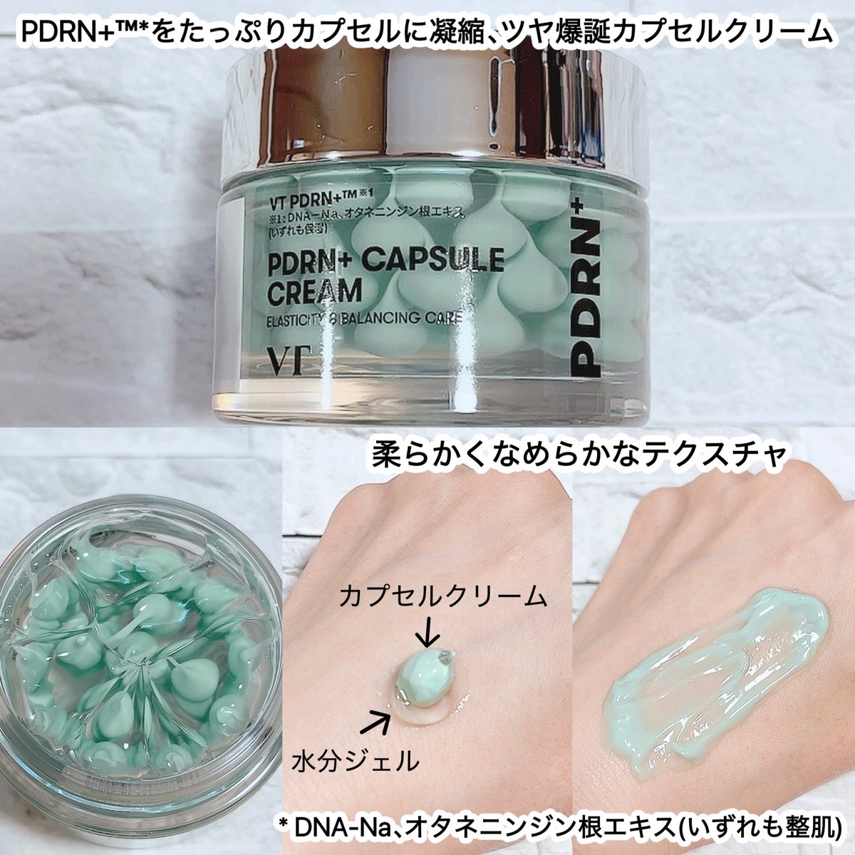 華🤍🩷 (@rose0302hana) / Posts / X