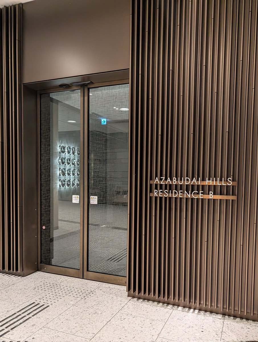 ぐらん様 122500393]【付属品あり・保証書付き】jugaad14(ジュガード