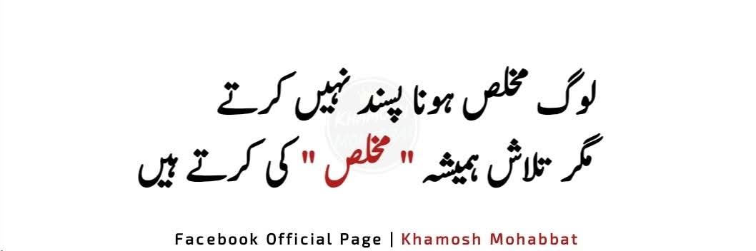 Muhammad Qayum🗨 (@mqayum_ktk) on Twitter photo 