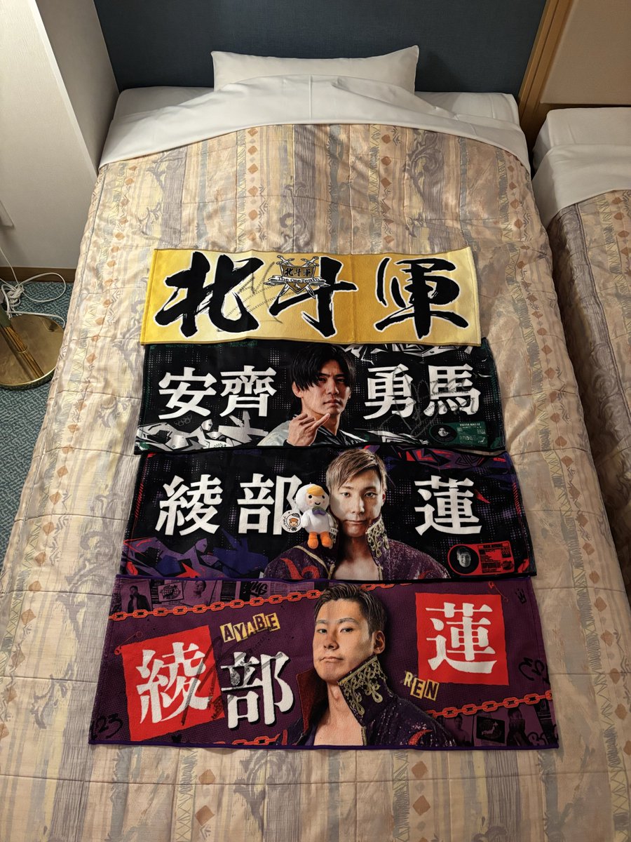 NANAです フィギュア専門店 -ソダチトイズ / 予約 NIUZI Studio & BLACK