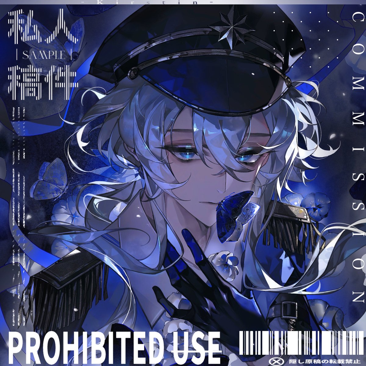 cms
#依頼絵 #イラスト #絵描きさんと繋がりたい