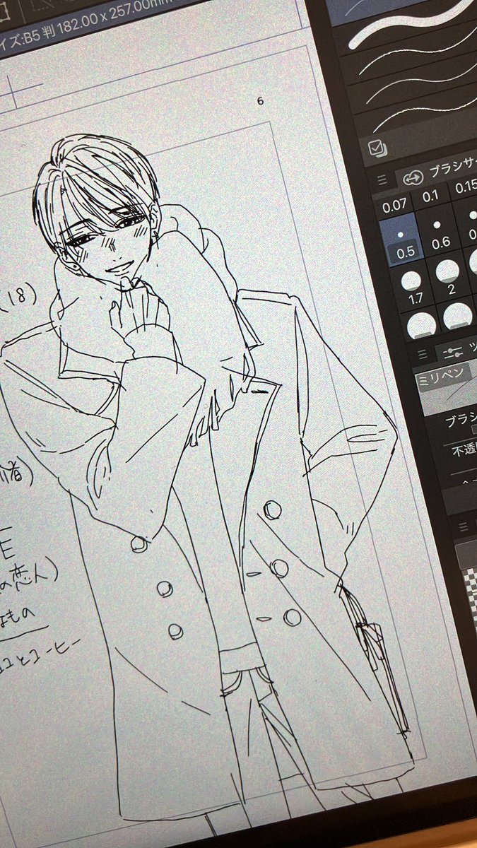 イラスト集（フルカラー予定）に手をつけはじめたようです。
男の子を集めた本にしたいです。