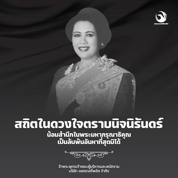 Pui,PK (@nilekamhangp) on Twitter photo 