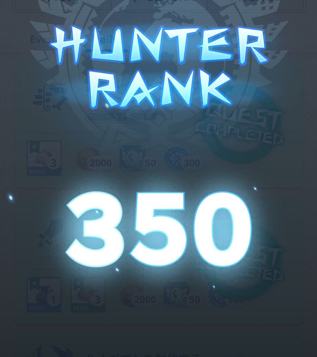 elvin_smith_m_h's tweet image. HR350&amp;amp;ティア600✨
無事に第一志望の企業も内定したし、入社まで（11月中）に初のティアカンスト狙います！！！
今の時期は丁度いい気温で捗る🍂

#MHNow