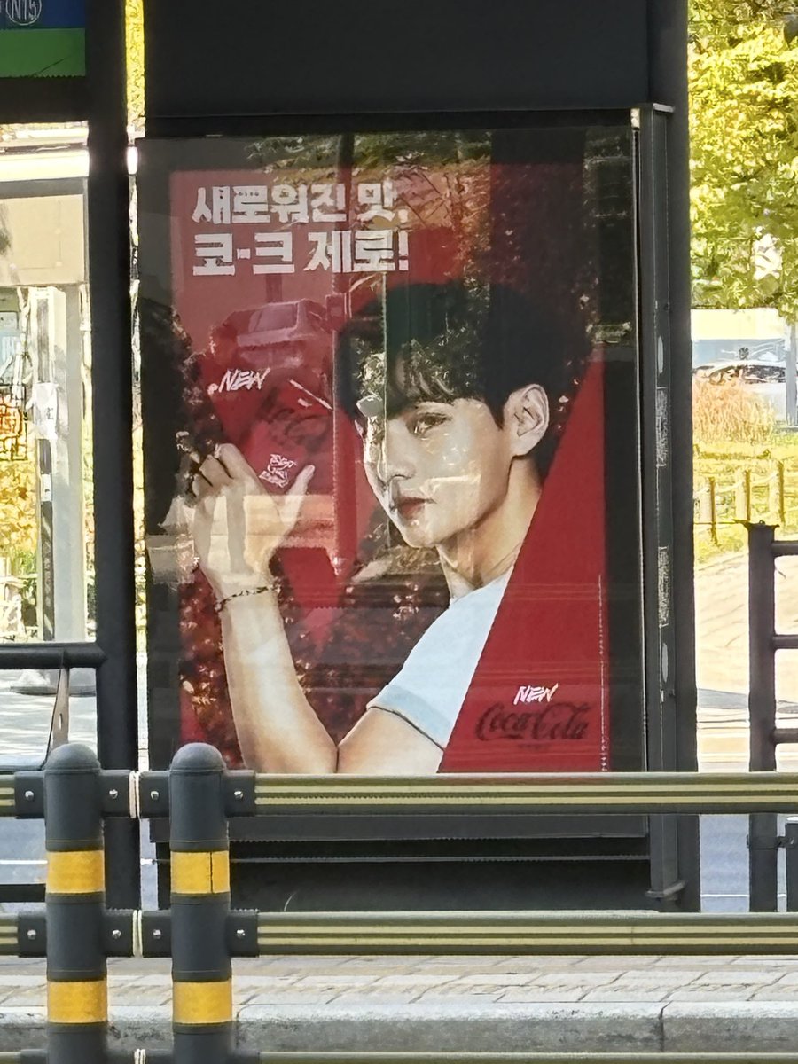 聖地巡礼ツアーその②
HYBE周辺で発狂
たくさん写真あるので分けて投稿します💜