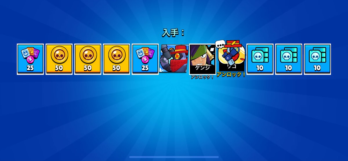 これはどうなん