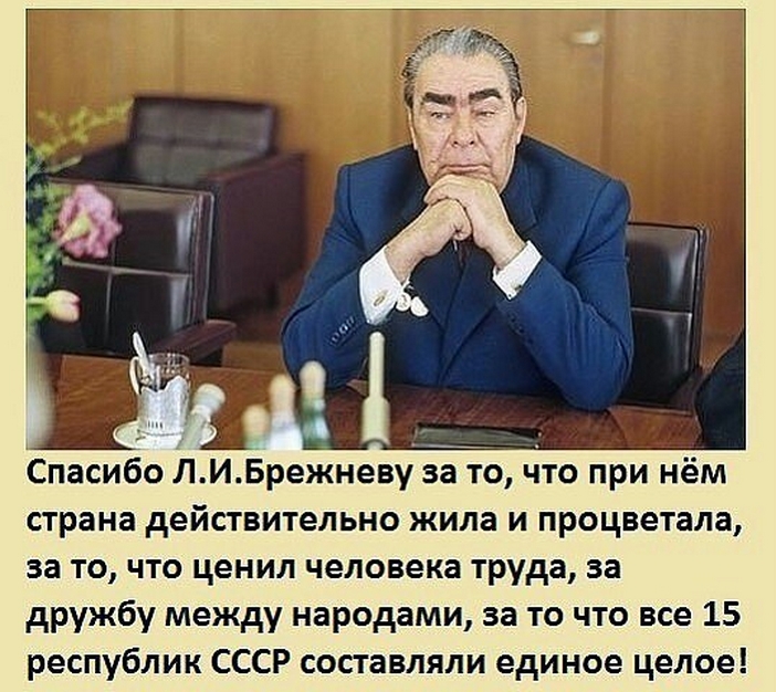 Где паспорта граждан #юридически существующего #Советского #Союза и почему они не у населения #СССР как удостоверяющий их личность документ?