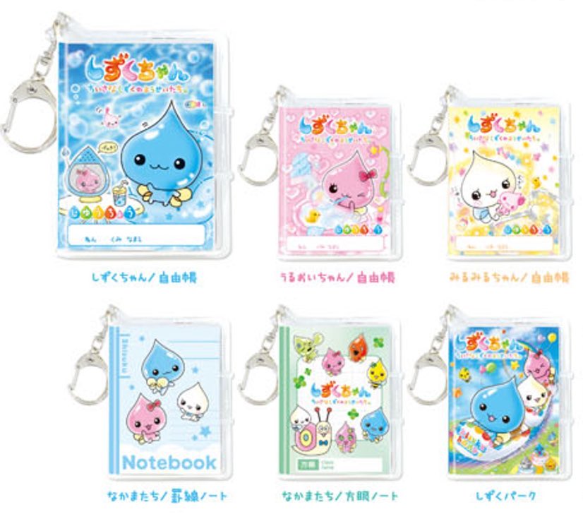 𝕀𝕣𝕠𝕠𝕞 on X