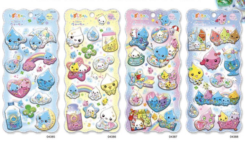 ぷりんページ♡⃜ 𝕀𝕣𝕠𝕠𝕞 on X