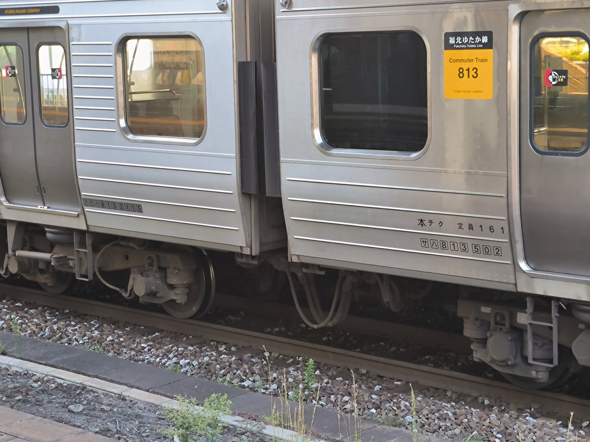 つばめin福南 (@tsubame0800k1) / Posts / X