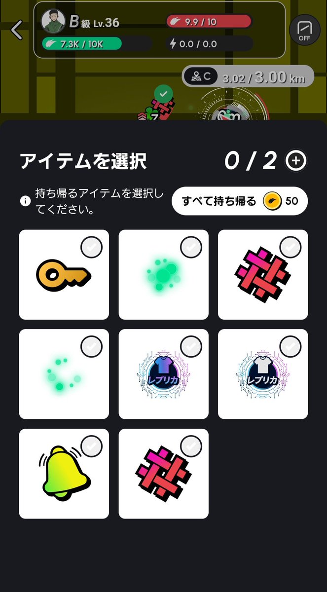 icchi_Crypto's tweet photo. コモンマップでクローズ特ゲット！STEPNついでに無課金で楽しめるHEAL3って感じで遊んでます👍

↓招待コード
9YDyi2s159171

#HEAL3 
#STEPN https://t.co/Uqu8h1u7Cp