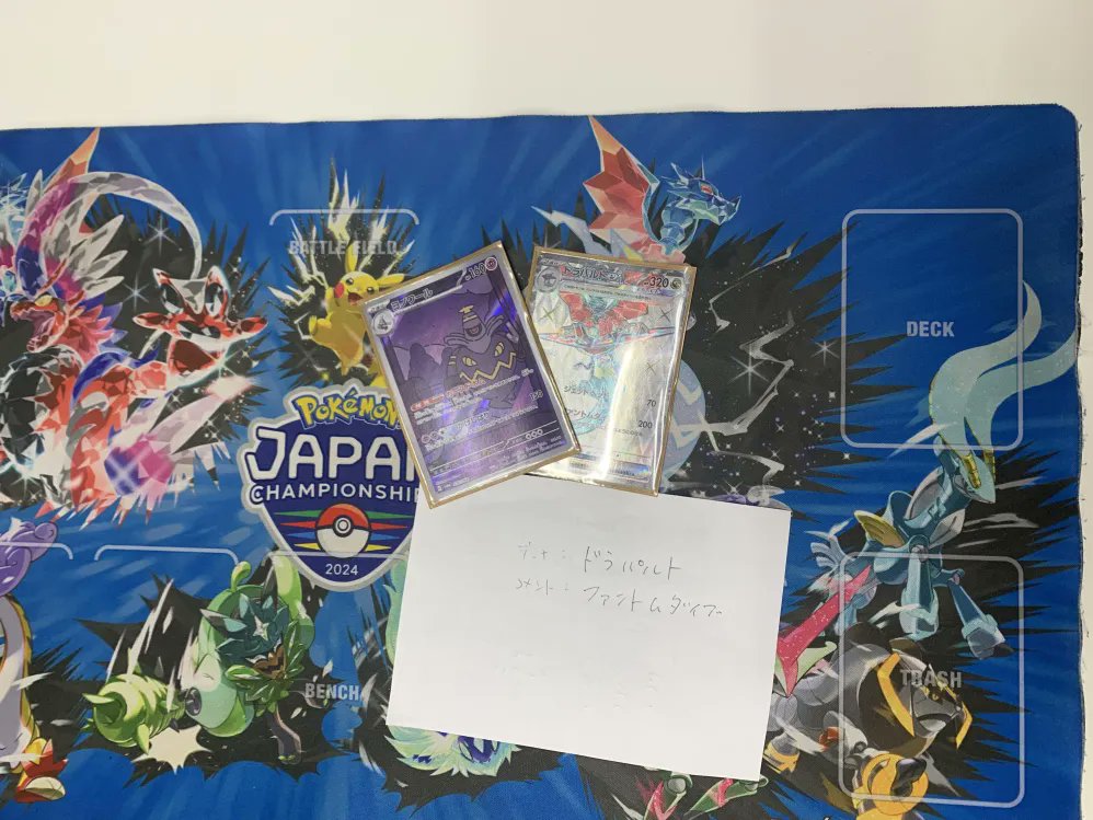 アガディームの覚醒 日)アガディームの覚醒 / Agadeem's Awakening - 地下遺跡