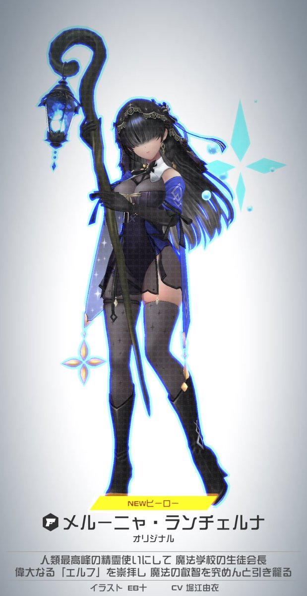 これから、よろしくお願いします。