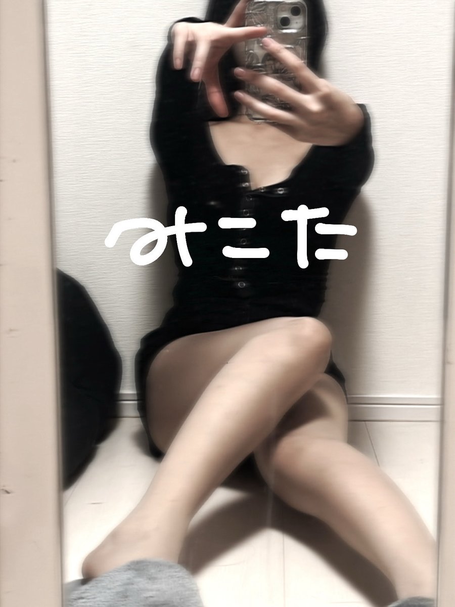 おひーさのみこただお✨