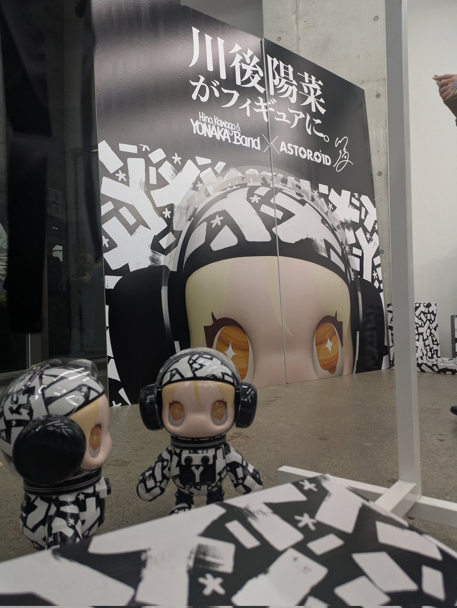 KANATA土曜604545サイドアクリル　オプション詳細お写真2枚目掲載 なっぱちゃん🍅レンタルマーケター on X