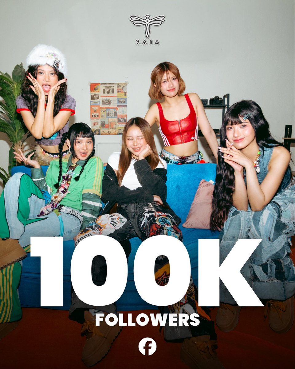 [KAIA Facebook Milestone]

‘KAIA’ Facebook page has officially reached 100,000 followers! Thank you so much everyone! 💜✨

Follow all ‘Kopisyal’ accounts here 👇🏻
🔗 linkbio.co/KAIAOfficialPH 

Stream #TANGAbyKAIA 👇🏻
🔗 push.fm/fl/kaia-tanga

#KAIA #KAIAMilestone