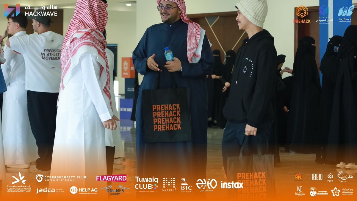 Pre_Hack1's tweet image. ضمن تواجد PreHack الفعال بمعرض ملتقى الأمن السيبراني HacWave25 يلتقي الزوار بقصصنا، مساراتنا وافكارنا ليتعرفون على الشركة التي تقود الموجة التقنية الجديدة

#جامعة_جدة   #CYCLUB_UJ #Hackwave25 #PreHack
