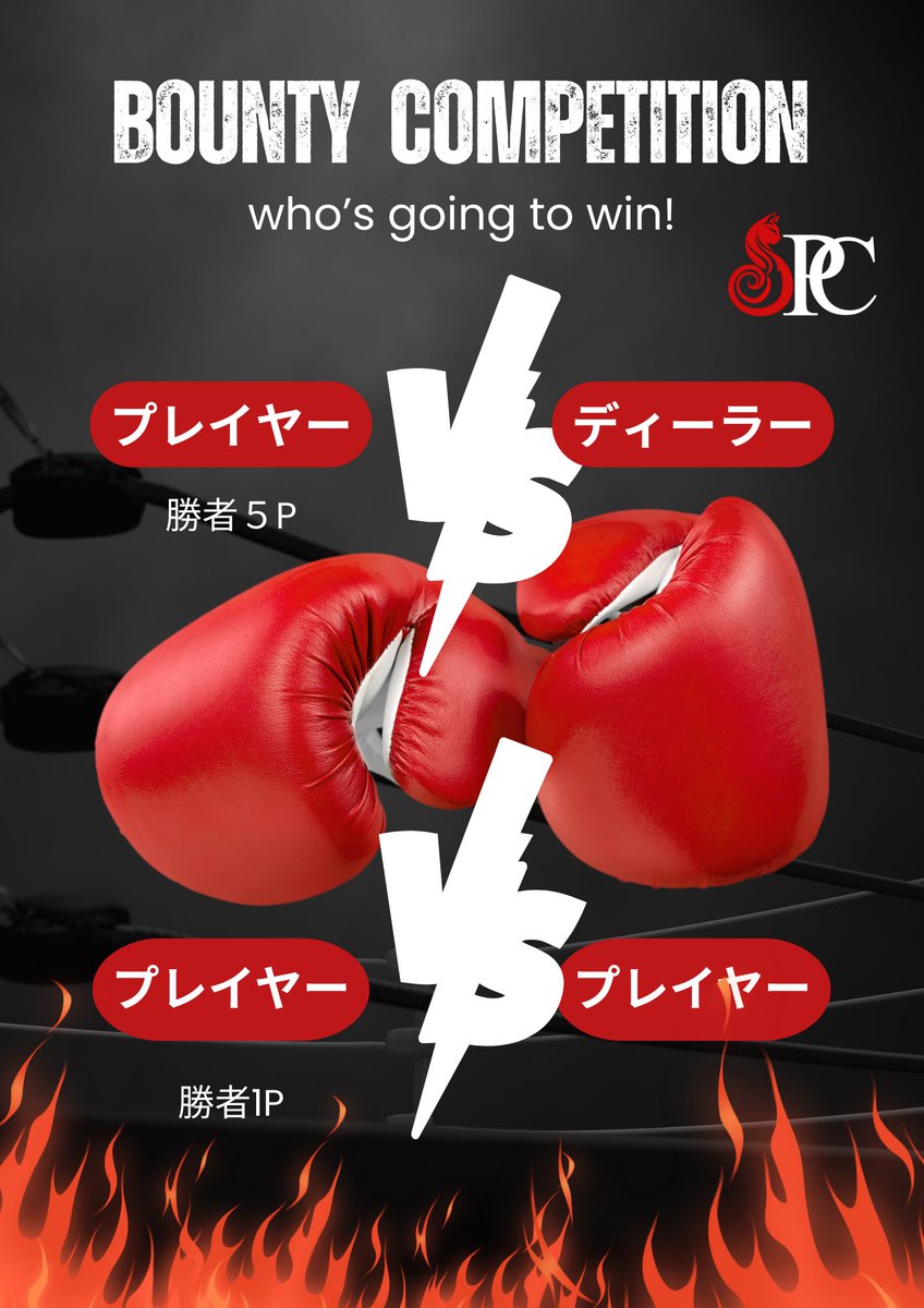 【未開封】 Lovin' You Poker 3BOX 未開封）Lovin' You Poker 3BOX 2025年最新】Yahoo!オークション