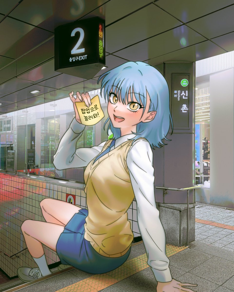 kimyong10000's tweet image. ｡･:*:･ﾟ☾ #용한소녀 팝업 오픈 D-day ｡･:*:･ﾟ☆

드디어 오늘!! 용한소녀 팝업이 시작돼요 ₍₍⚞(˶˃ ꒳ ˂˶)⚟⁾⁾
두근두근..🤍 신촌에서 만나요🤍

🗓️ 10/31 - 11/9
⏰ 오전 10시반부터 오후 10시
📌 현대백화점 신촌점 유플렉스 B2F 팝업존

#용한소녀팝업 #라프텔 #팝업스토어 #신촌