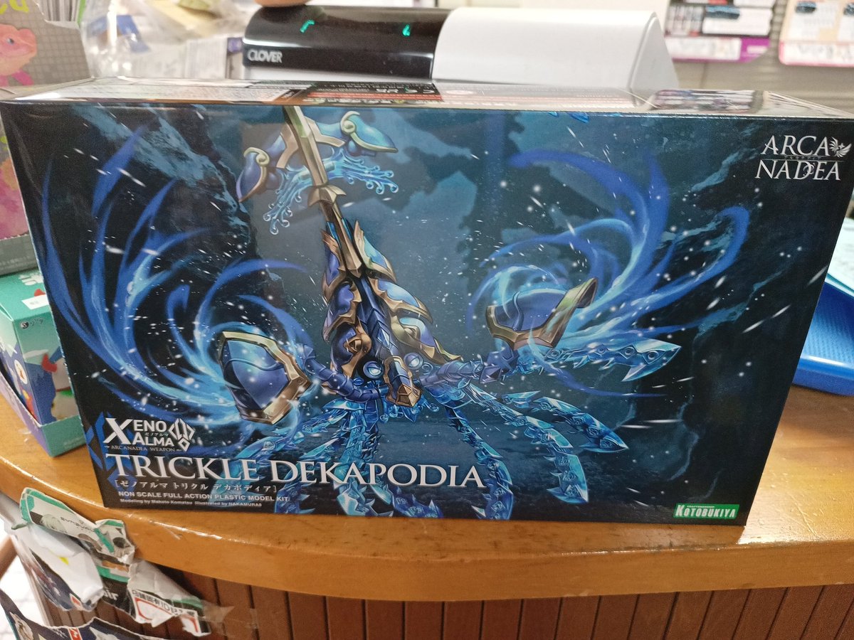 ホビーショップroot on X