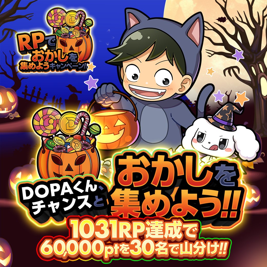 ドラゴンボールカード26 DBH)HGD10-26 セリパ (C) - [トレパ]オリパ