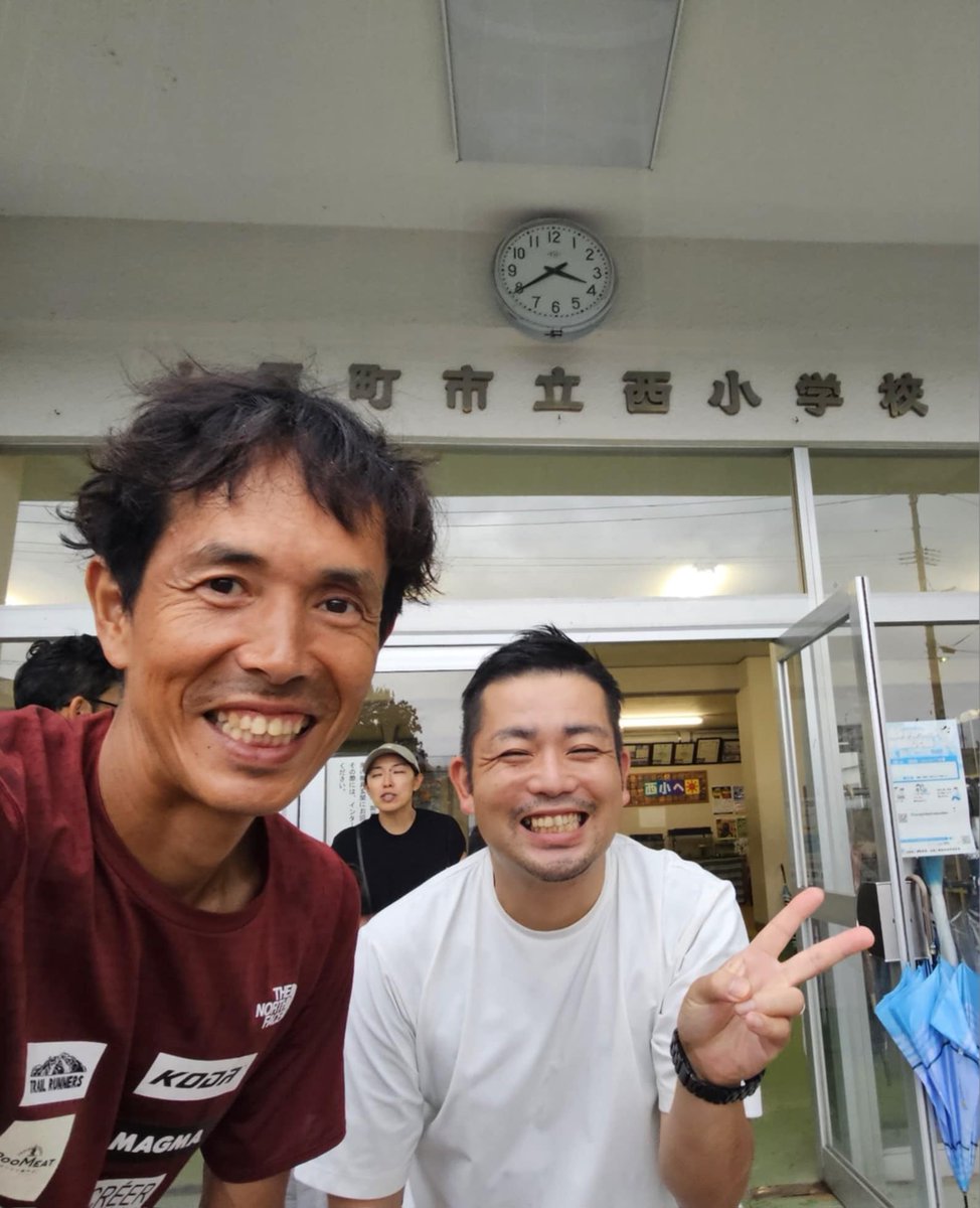 As part of the Trailrunners' SDGs project National Mountain Region Future Creation Project, and the local contribution of the DEEP JAPAN, a dream class was held as a model project to promote entrepreneurship education at the Niigata Prefectural Education Center.