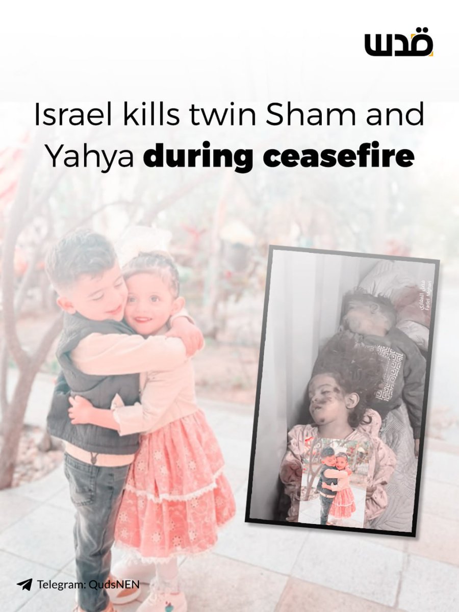 The twin siblings, Sham and Yahya Amin Abu Dalal, were killed along with their father and mother in an Israeli airstrike that targeted their home in the Nuseirat refugee camp in central Gaza Strip. Israel killed at least 100 Palestinians across Gaza Strip in overnight attacks.