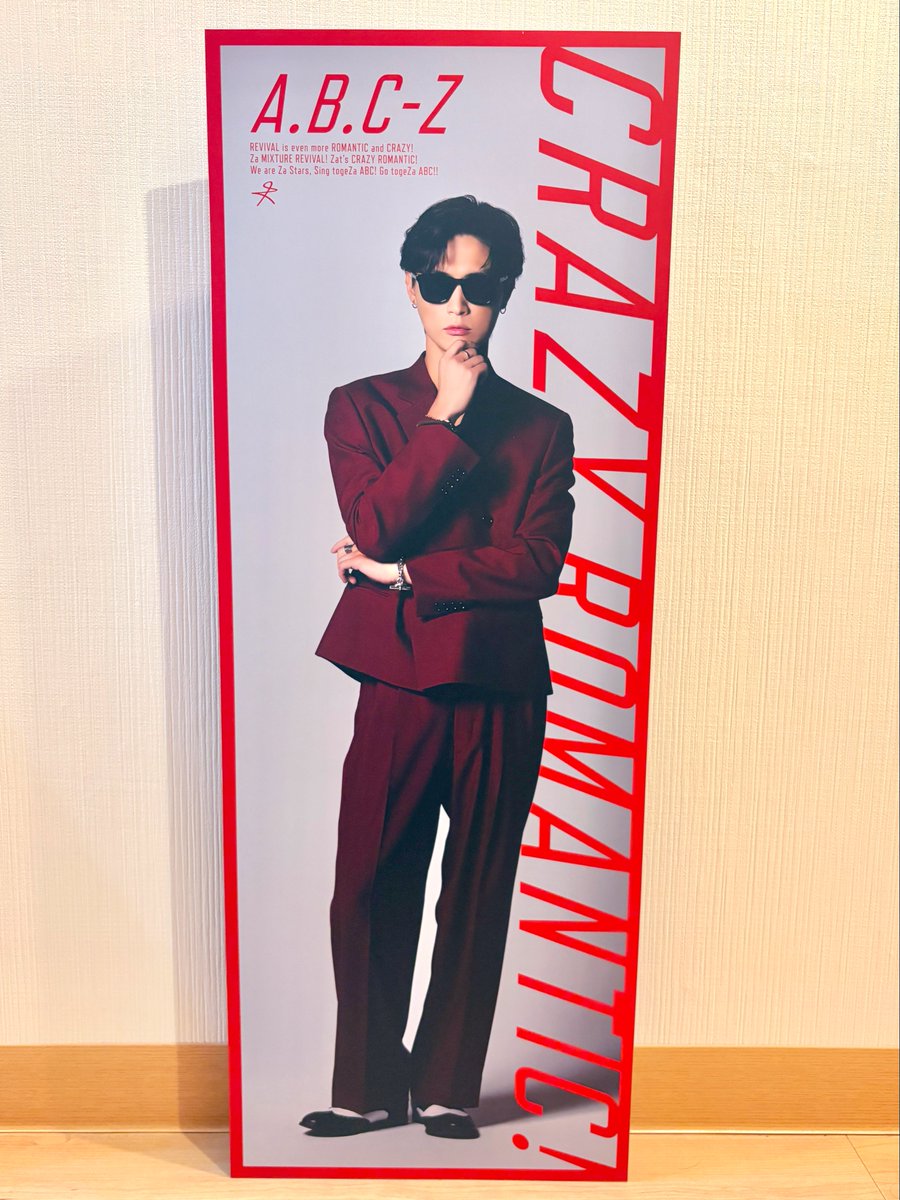 さっちー❤️ on X