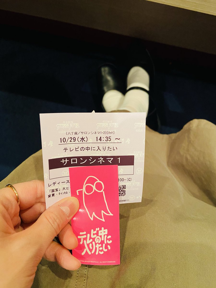 Yukaさま専用ページ 新品】SEQUEL TYPE XF チノパンツ グレー